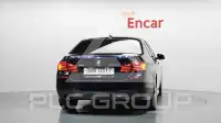 2016 BMW 520M