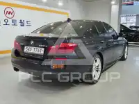 2016 BMW 520M