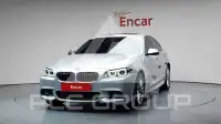 2016 BMW 520M
