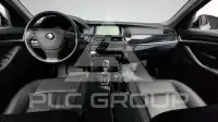 2016 BMW 520M