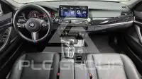 2016 BMW 520M