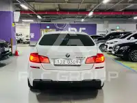 2016 BMW 520M