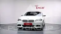 2016 BMW 528M