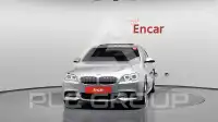 2016 BMW 530M