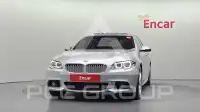 2016 BMW 520M