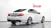 2016 BMW 520M