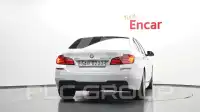 2016 BMW 520M