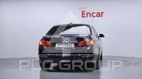 2016 BMW 520