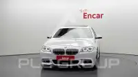 2016 BMW 520M