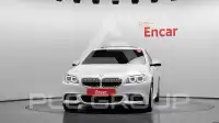 2016 BMW 520M