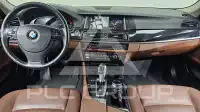 2016 BMW 520M