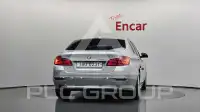 2016 BMW 520