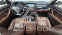 2016 BMW 520M