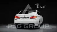 2016 BMW 520M