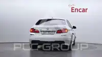 2016 BMW 520M