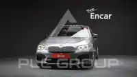 2016 BMW 520M