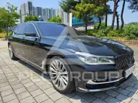 2016 BMW 750