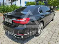 2016 BMW 750