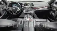2016 BMW 750