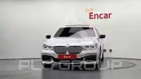 2016 BMW 740M