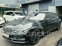 2016 BMW 750