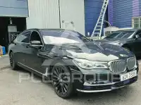 2016 BMW 750