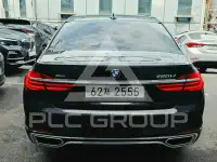 2016 BMW 750