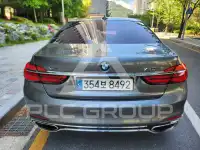 2016 BMW 740