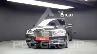 2016 BMW 750