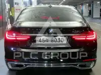 2016 BMW 740