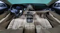 2016 BMW 730