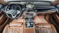 2016 BMW 750