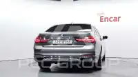 2016 BMW 7 Series