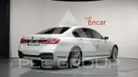 2016 BMW 750
