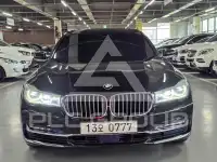 2016 BMW 750