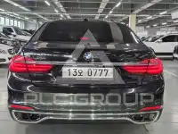 2016 BMW 750