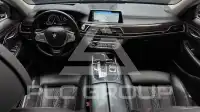 2016 BMW 740