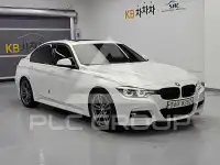 2016 BMW 330