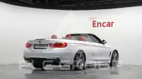 2016 BMW 428M