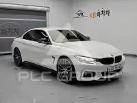 2016 BMW 428M
