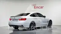 2016 BMW 420M