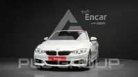 2016 BMW 428M
