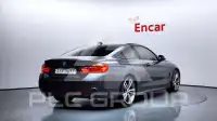 2016 BMW 428M