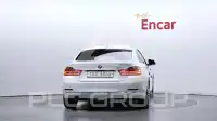 2016 BMW 420