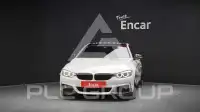 2016 BMW 420