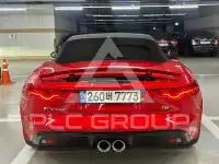2016 Jaguar F-TYPE