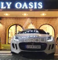 2016 Jaguar F-TYPE