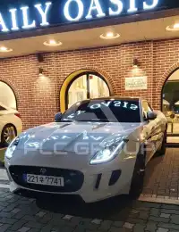 2016 Jaguar F-TYPE