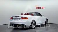 2016 Audi A5