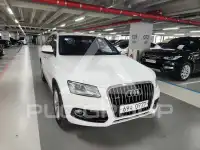 2016 Audi Q5